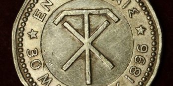 Ασημένιο Αναμνηστικό μετάλλιο για τον Θάνατο του Χαρίλαου Τρικούπη