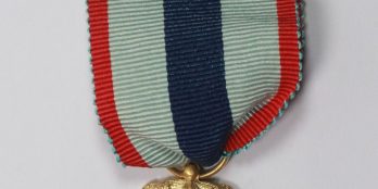 Μετάλλιο Ευδοκίμου υπηρεσίας Χωροφυλακής Α τάξης