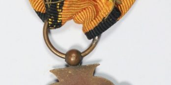 Μετάλλιο Στρατιωτικής Αξίας Huguenin 1916 Δ τάξεως
