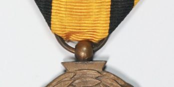 Μετάλλιο Στρατιωτικής Αξίας Δ τάξεως Sui/Rivaud 1916