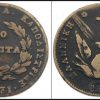 10 lepta 1831 Ioannis Kapodistrias midas collectibles patra