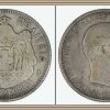 Cretan-State-2-drachmas-1901-midas-collectibles