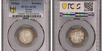 Greece, 1910 Silver Drachma King George I, PCGS AU55