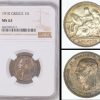Greece-King-George-I-1-Silver-Drachma-1910-NGC-MS62