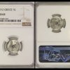 Greece-5-Lepta-1912-NGC-MS-63