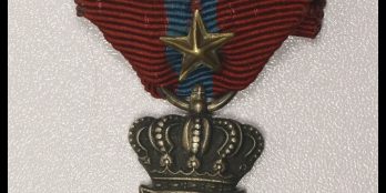 Μετάλλιο Αστυνομικής Αξίας 1946 B τάξεως
