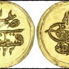 Ottoman-Empire-Turkey-Gold-MUSTAFA-IV-1/4-FINDIK-AH-1222/1-midas-collectibles