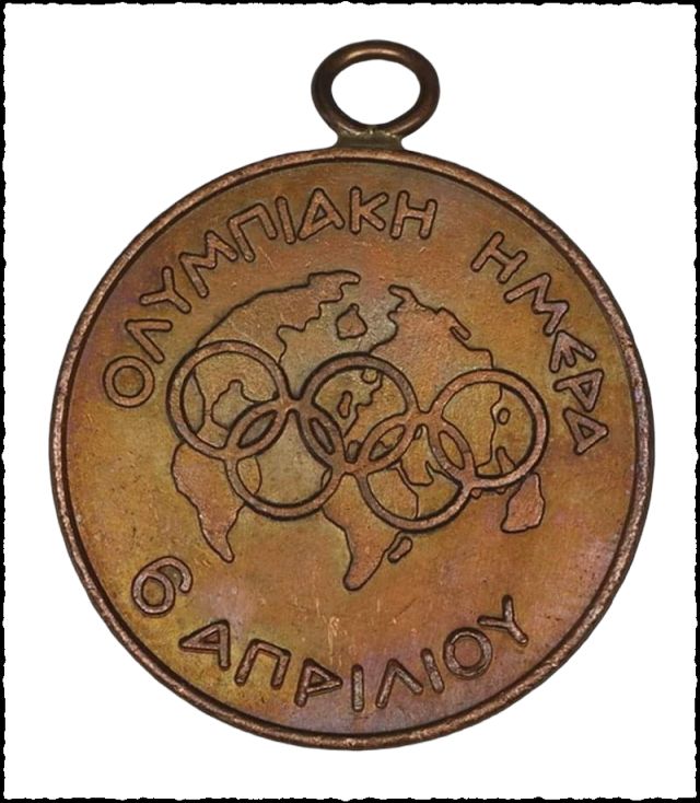 292377942_755953552199372_7356734409499366542_n Olympic-Committe-Olympic-Day-6th-of-April-Medal-"ΤΩ-ΝΙΚΗΤΗ"-midas-collectibles