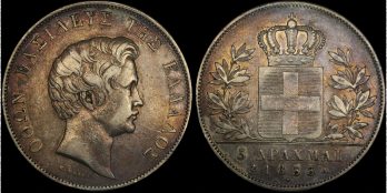 Greece , King Otto Silver 5 Drachmai , 1833-A, Paris mint Nice toning
