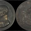 King-Paul-and-Frederica-of-Greece-silver-medal
