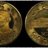 COMMEMORATIVE-MEDAL-APOLLO-WORLD-MONEY-FAIR-WMF-2019-midas-collectibles