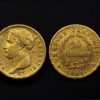 France-20-Francs-1812-A-Coin,-Napoléon-I,-Paris-KM#695.1-midas-collectibles