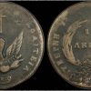 GREECE-10-Lepta-(1831)-in-copper-with-phoenix.-Variety-"406-D.c"-by-Peter-Chase-midas-collectibles
