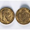 Belgium-20-Francs-1874-midas-collectibles