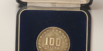 Bank Of Greece 100 Drachmai 1978 silver proof in original Box