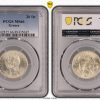 Greece-Silver-20-drachmai-1960-PCGS-MS66-Full-Lustre-midas-collectibles
