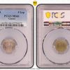 Greece-5-Lepta-1894-A-PCGS-MS66-Lustrus-&-High-Grade-midas-collectibles