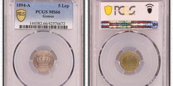 Greece 5 Lepta 1894 A PCGS MS66 Lustrus High Grade