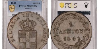 Greece King Otto 1 Lepton 1842 KM#13 PCGS MS 63BN