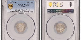 Greece Silver 20 Lepta 1874-A PCGS AU58 full Lustre