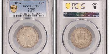 Greece 2 Drachmai 1883 A PCGS AU53