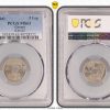 5-λεπτά-Γεώργιος Α΄-1912-MS63-PCGS-MS63-Lustrus-midas-collectibles