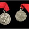 Robert-College-Memento-1913-1923-silver-medal-midas-collectibles