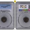 Greece-1-Lepton-1831-type C-Variety-"353-J.f"-(RARE)-Peter-Chase-PCGS-XF-45-midas-collectibles