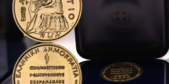 Greece s Accession to the Common Market Membership 10.000 Drachmai 1979 Proof