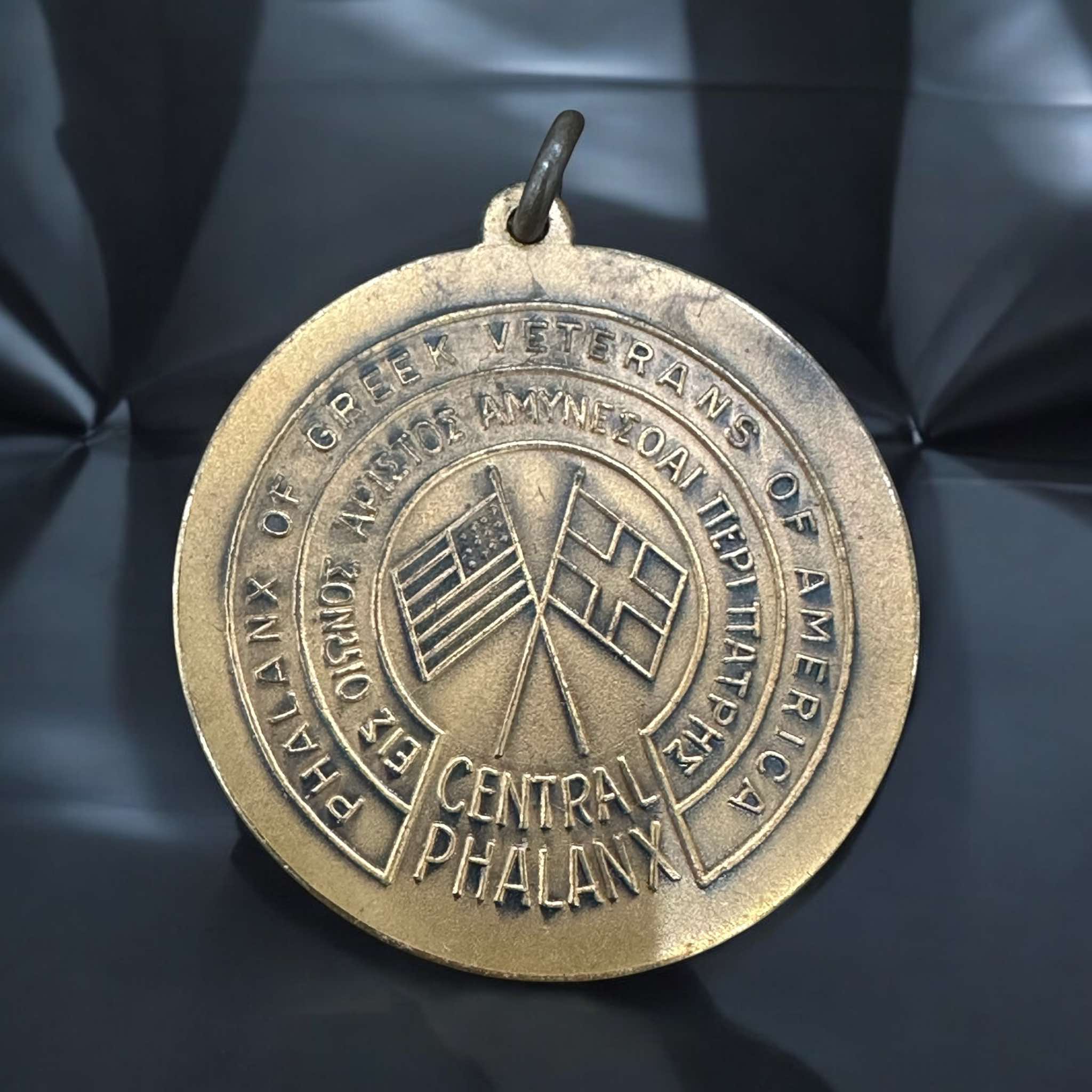 467357030_1334782164357527_5274961842109055025_n Phalanx-of-greek-veterans-of-america-Commemorative-medal-midas-collectibles