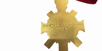 Ταξιάρχης Οικουμενικού Πατριαρχείου Αθηναγόρας Χιλιετηρίς Αγίου Όρους