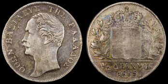 Όθων 1/2 Δραχμή 1855 PCGS XF 45