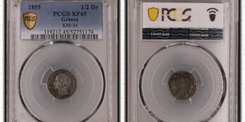 Όθων 1/2 Δραχμή 1855 PCGS XF 45