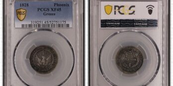 1828 Κυβερνήτης Καποδίστριας 1 Φοίνικας ασημένιος XF45 PCGS