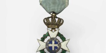 Greece order of the Redeemer Gold cross Lemaitre